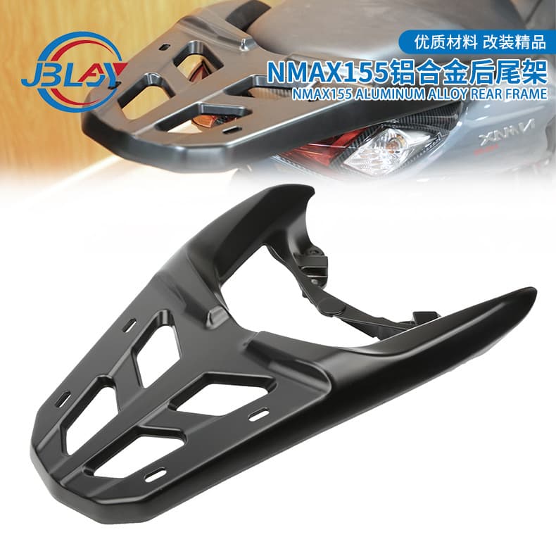 Motorcycle modified aluminum alloy rear tailstock suitable for 20-24 Yamaha NMAX155 rear shelf accessories