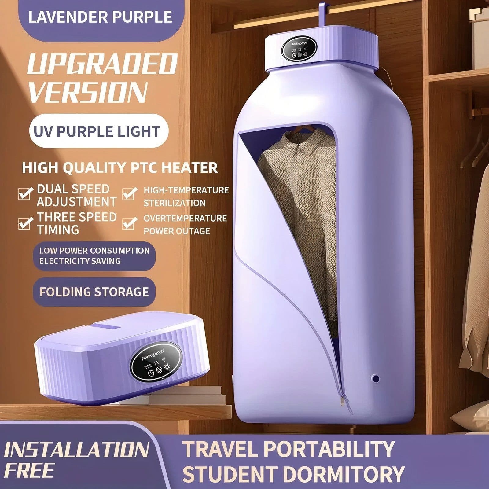 New telescopic folding clothes dryer portable small household dormitory mother and baby dryer household hanging clothes dryer