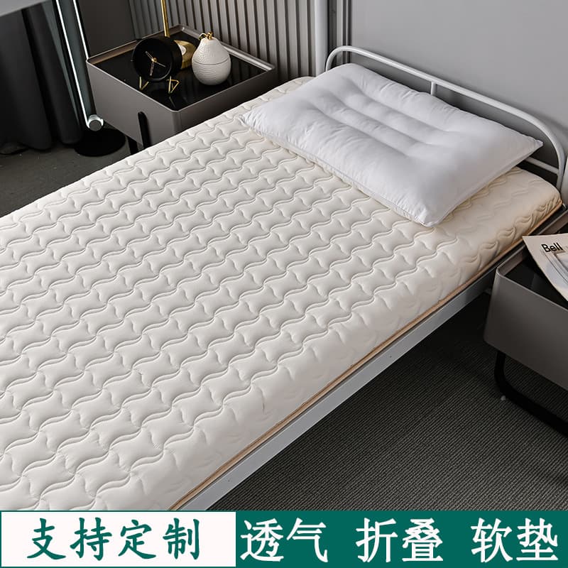 Student Dorm Soft Mattress, Thickened Foldable for Rental Single/Double 1.5/1.8m Tatami Sleeping Pad