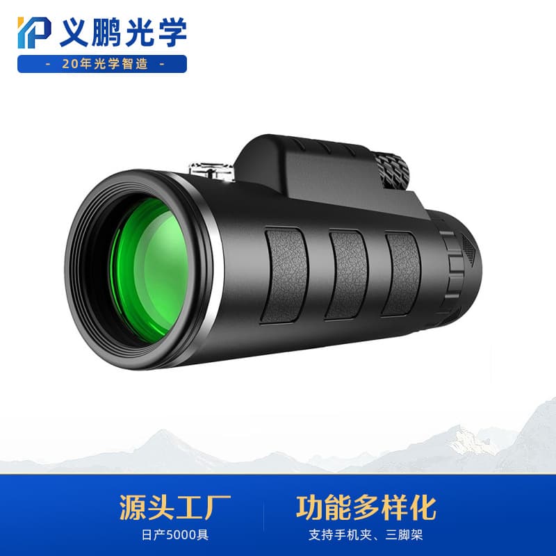 40X60 Monocular Binocular Telescope with Compass Micro View Mobile Phone Photography Magnifying Glass Wholesale Price