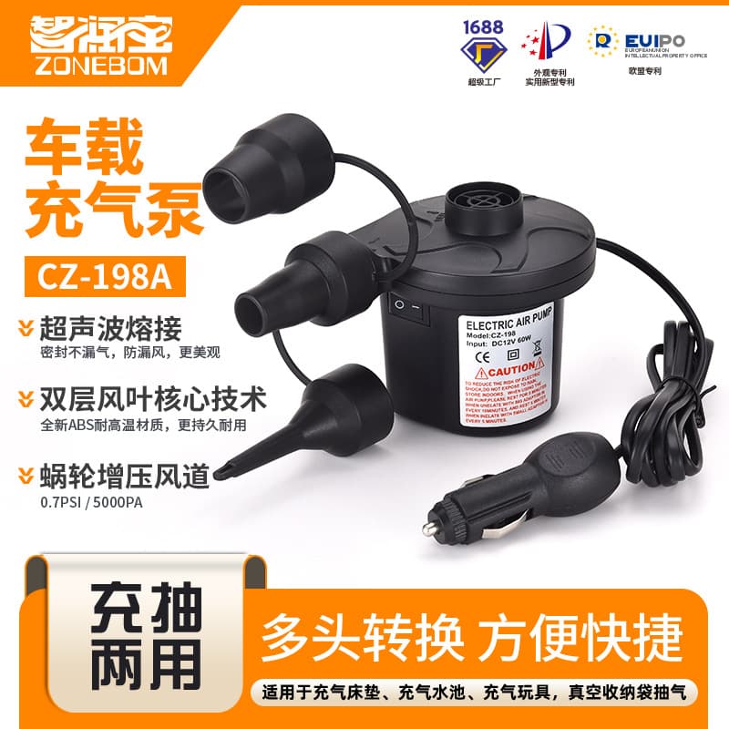 Car Inflator Pump for Swimming Rings, Outdoor Camping Air Mattress, Electric High-Power Portable Air Pump for Inflation and Deflation