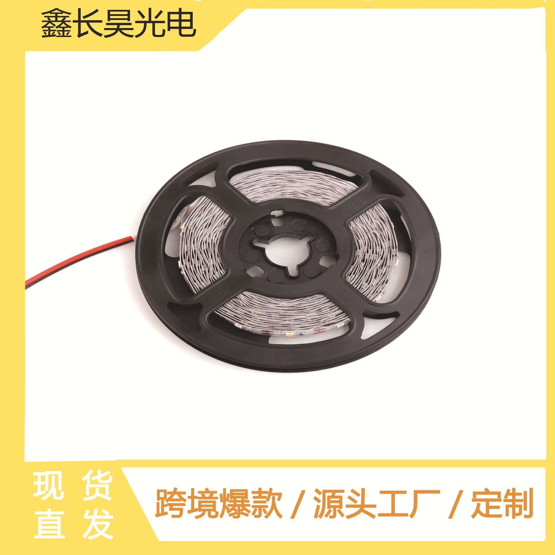 2835 low voltage 5v60 lamp non-waterproof lamp with cabinet TV background wall linear gaming room atmosphere light light strip