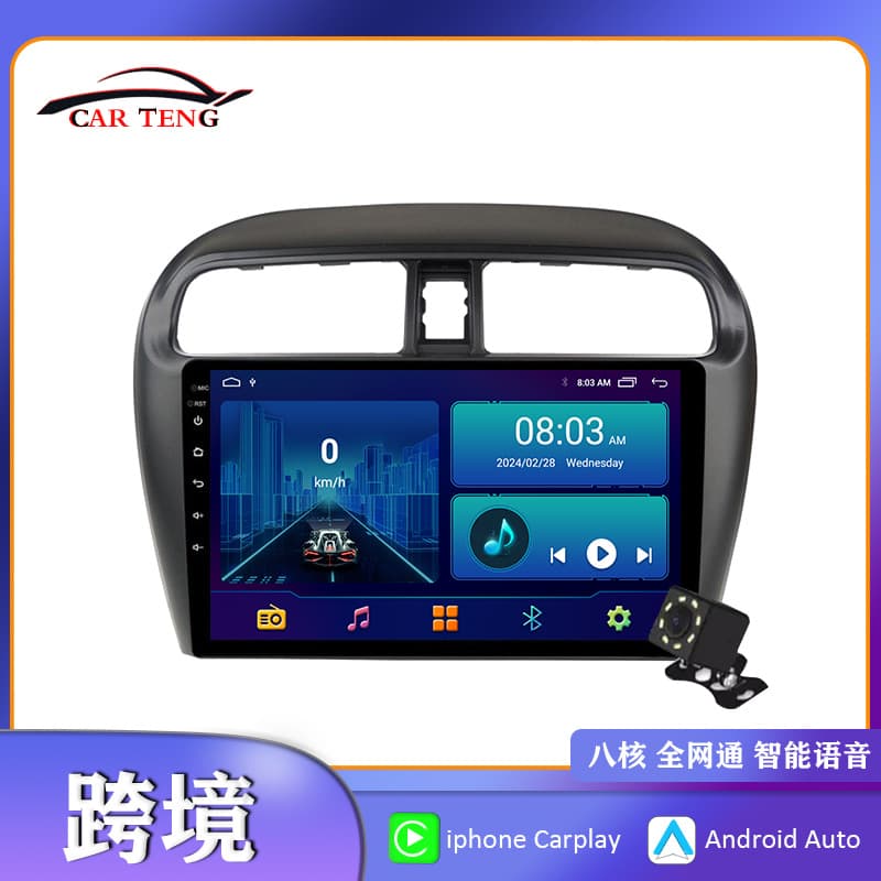 Suitable for Mitsubishi Attrage12-18 Dodge ATTITUDE Android large screen navigation Bluetooth reversing image