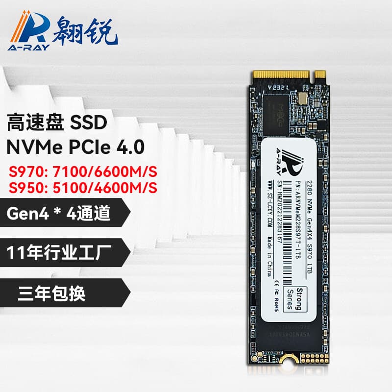 A-RAY NVMe 4.0 SSD 512GB PCIe M.2 2TB Laptop Hard Drive 1TB M2 SSD