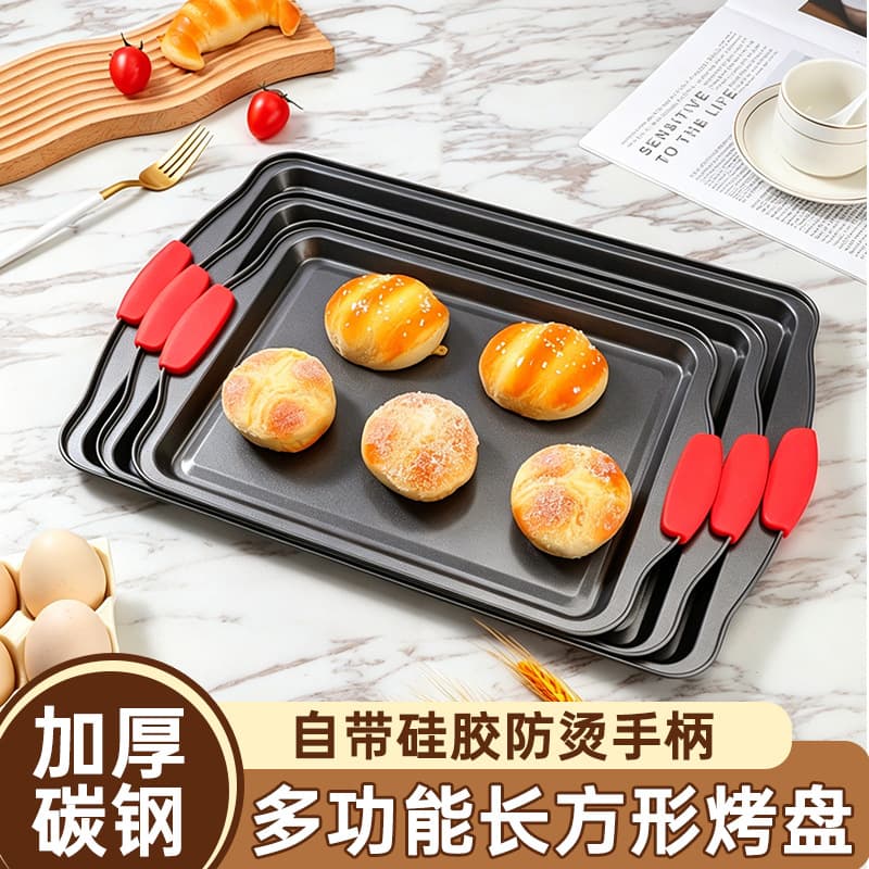 Thickened Non-Stick Baking Pan Shallow Square Pan Carbon Steel Rectangular Baking Pan Oven Home Large Pan Baking Tool with Hand Guard