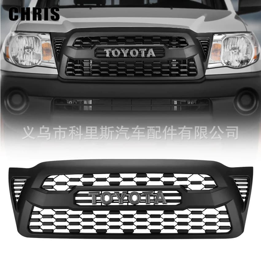 Compatible with 2005-11 Toyota Tacoma Modified Front Grille with Letters