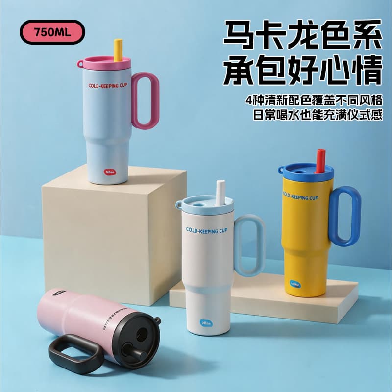 New High-Appearance Stainless Steel Minimalist Cold-Retaining Ice Master Cup Large Capacity Insulated Cup with Handle Dual-Drink Outdoor Water Cup