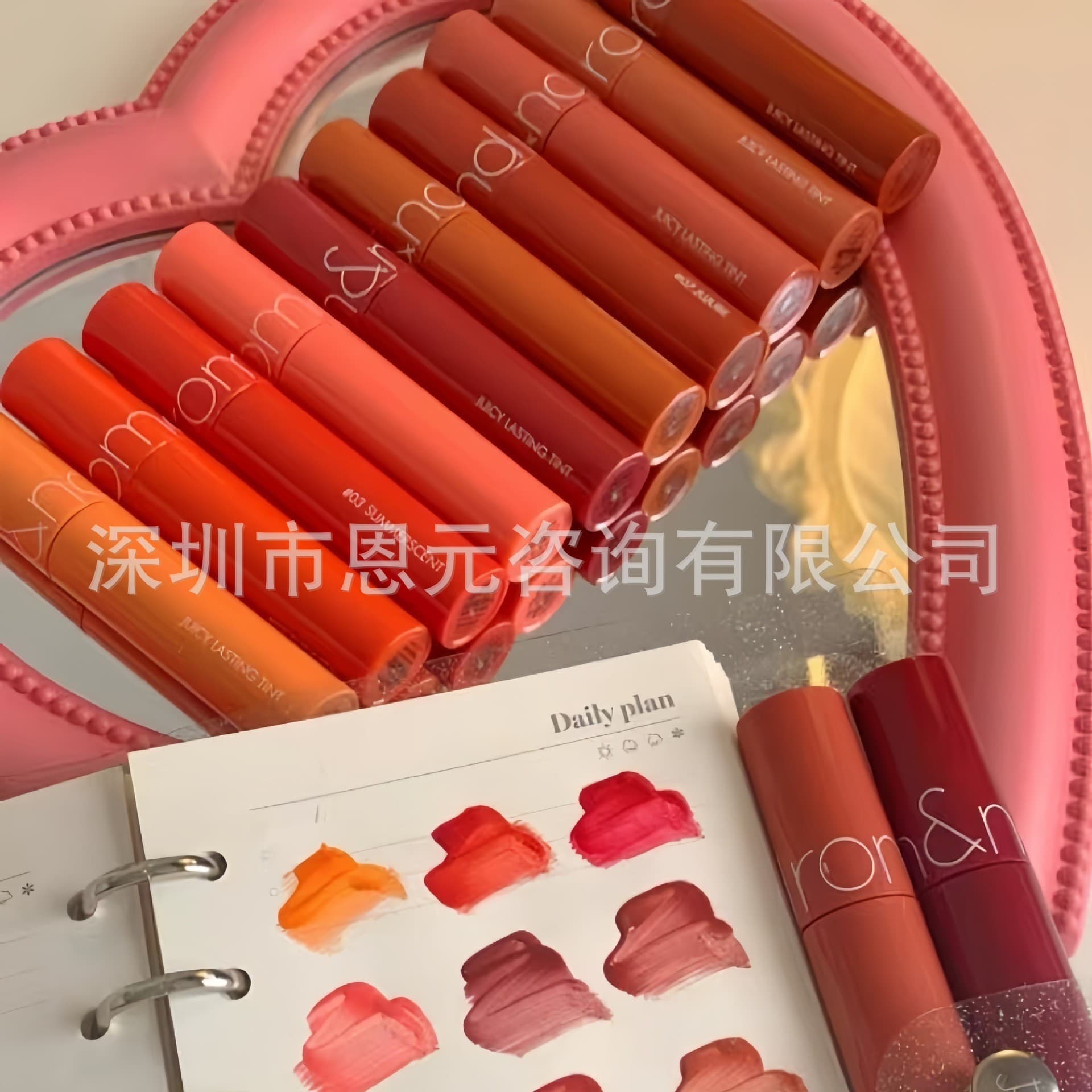 Romand Juicy Lasting Tint 07 Mirror 5.5g Lip Gloss Water Gloss 06 Moisturizing Lip Gloss 12 Official Website Whitening