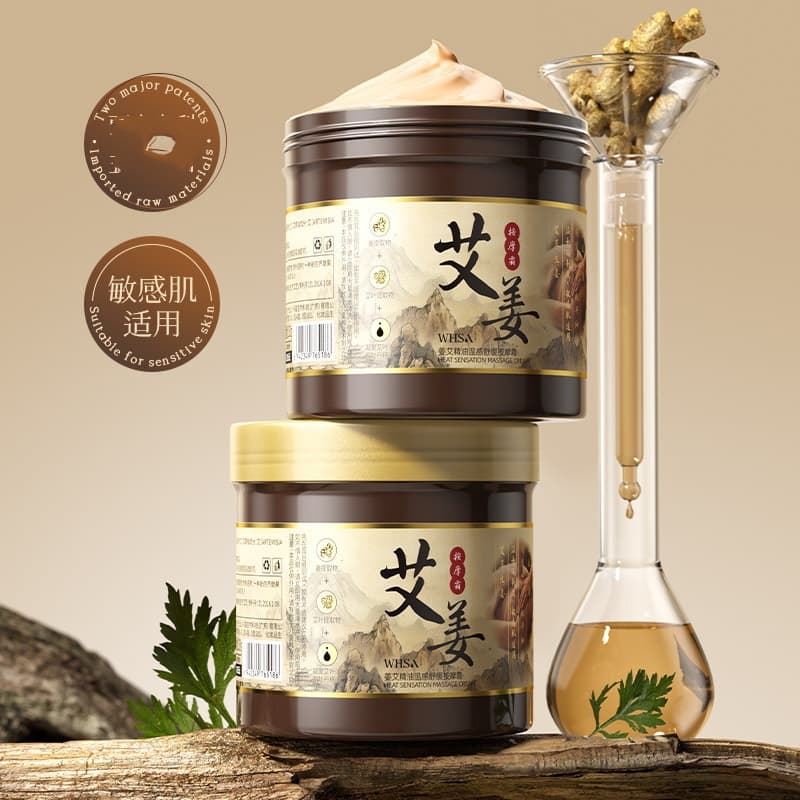 Whsa Ginger Mugwort Essential Oil Warm Massage Cream Home Mugwort Essential Oil Soothing Moisturizing Full Body Massage Cream Wholesale