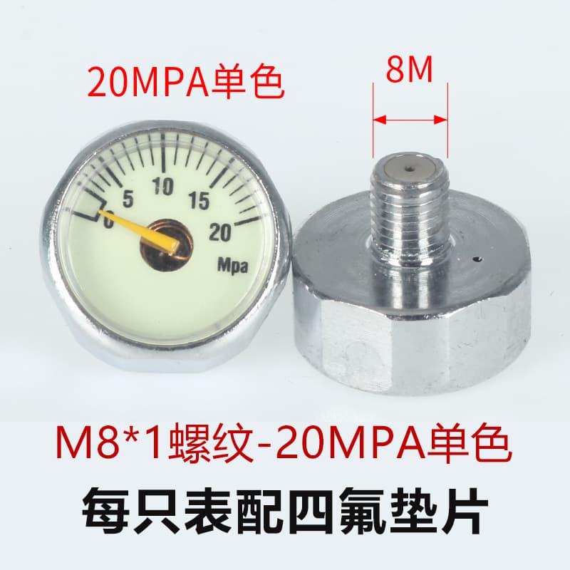 High Pressure Mini Gauge Luminous Pressure Gauge 25mm Air Pressure Gauge Constant Pressure Gauge 5/10/30/40MPa CO2 Cylinder Mini Gauge