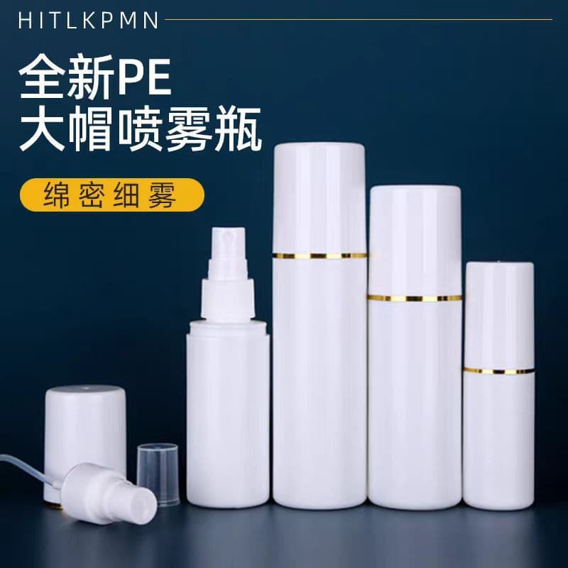 Wholesale Spray Bottle Toner Alcohol Disinfectant Bottle Perfume Bottle Factory Supply Daily Chemical Small Spray Bottle Spray Bottle