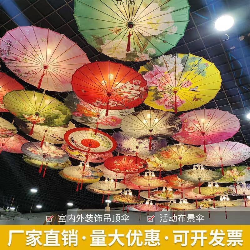 Vintage Oil Paper Umbrella, Hanfu Women's Outdoor Decorative Umbrella Light, Classical Dance Umbrella, Ceiling Decorative Umbrella, Chinese Classical Style Factory