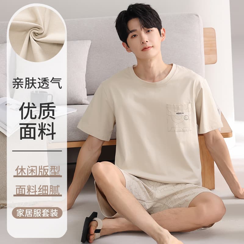 Men's Summer Pajamas Cotton Short Sleeve Shorts Youth Homewear Thin Loose Sportswear Set