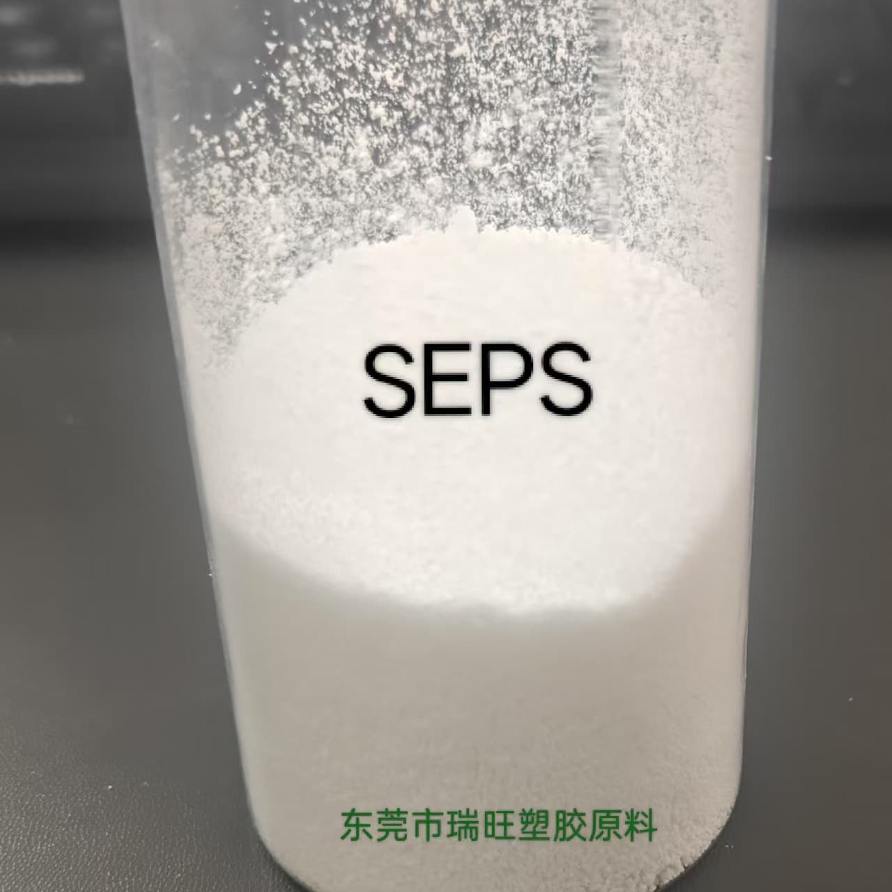 Food contact grade SEPS powder, heat and aging resistance, sealants and adhesives, transparent plastic product applications