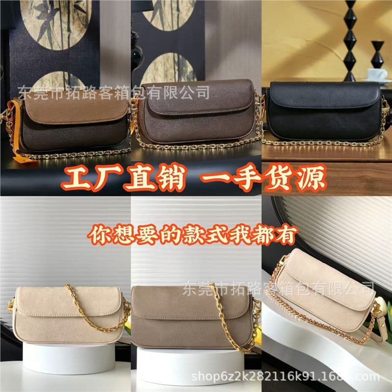 M&LV Lujiaguang version high quality ivy classic presbyopic chain underarm bag women's single shoulder diagonal big brand bag