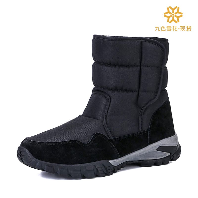 Distribution Cross-border Large Size Snow Boots Outdoor Winter Men's Lined Thick Anti-Slip Snow Boots