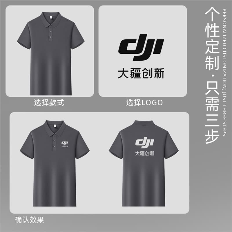 High-end Sorona Cotton Work Polo Shirt Short Sleeve Corporate Team 4S Store Summer T-shirt with Logo