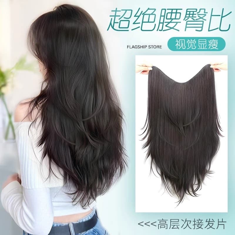 Long Hair Extension Piece One-Piece Layered V-Shape Precision Trimmed Realistic Hair Volume Boosting Fluffy Goddess Wings Clip-In Hair Extensions