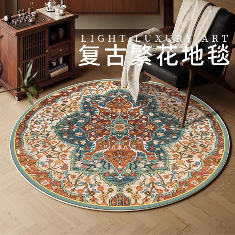 Vintage Round Living Room Sofa Coffee Table Rug, Faux Cashmere Hanging Basket Foot Mat, Persian Bedside Carpet for Home