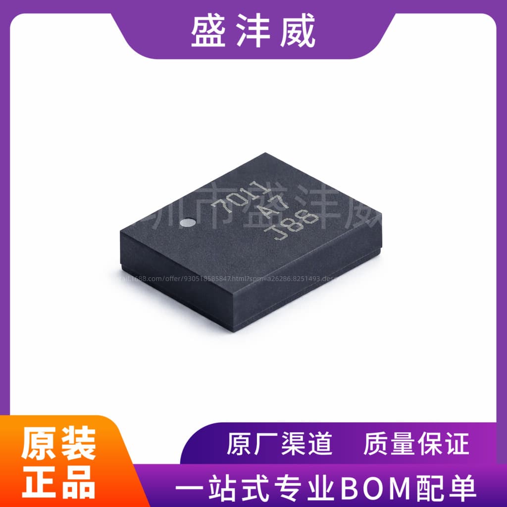 Brand New Bno055 Bno085 Attitude Sensor/Gyroscope