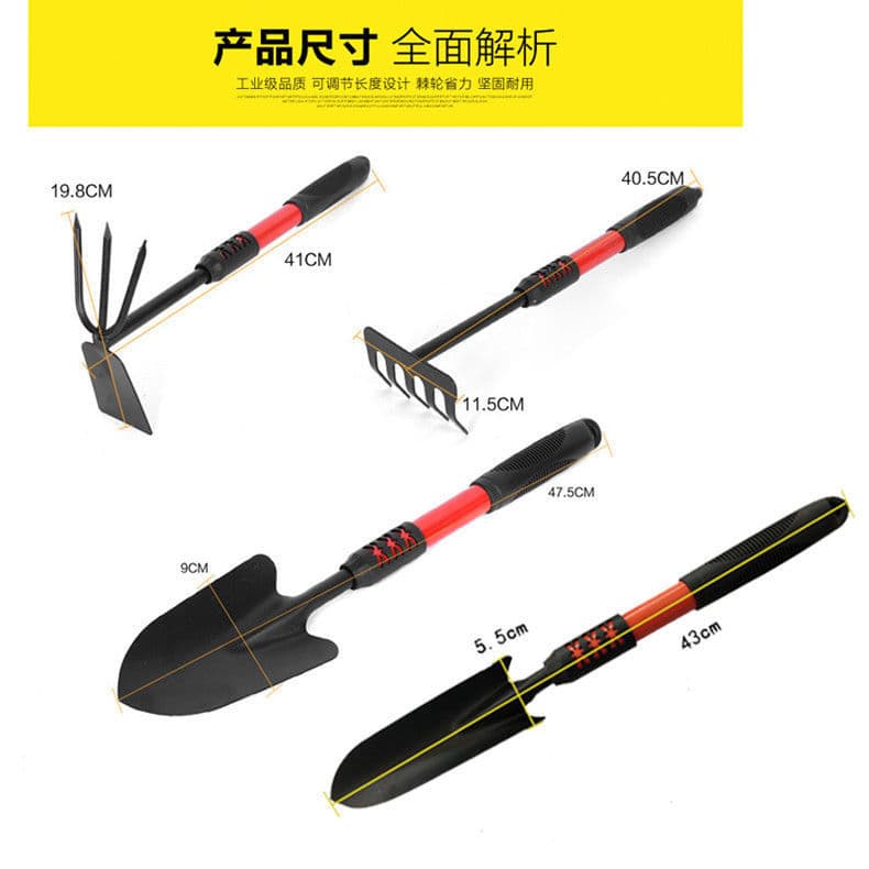Gardening Tool Set for Home and Garden - Flower Shovel, Small Spade, Potted Plant Kit, Children's Sand Digging and Beach Tool