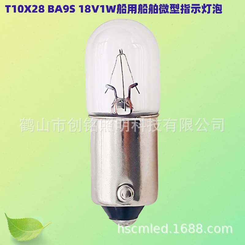 790679 T10X28 Ba9S 18V1W Marine Tubular Miniature Indicator Bulb Cross-Border Source Factory