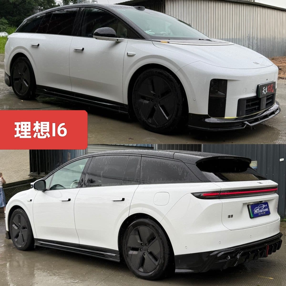 Full body kit for Li Auto i6 modification, ABS material front lip, rear diffuser, side skirts, and rear spoiler, Black Warrior sport package