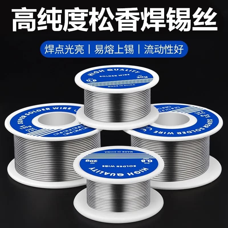Stainless Steel Solder Wire 0.8mm 1.0mm Solder Wire Lighter Solder Wire Eco-Friendly Universal Household Solder Wire Wholesale