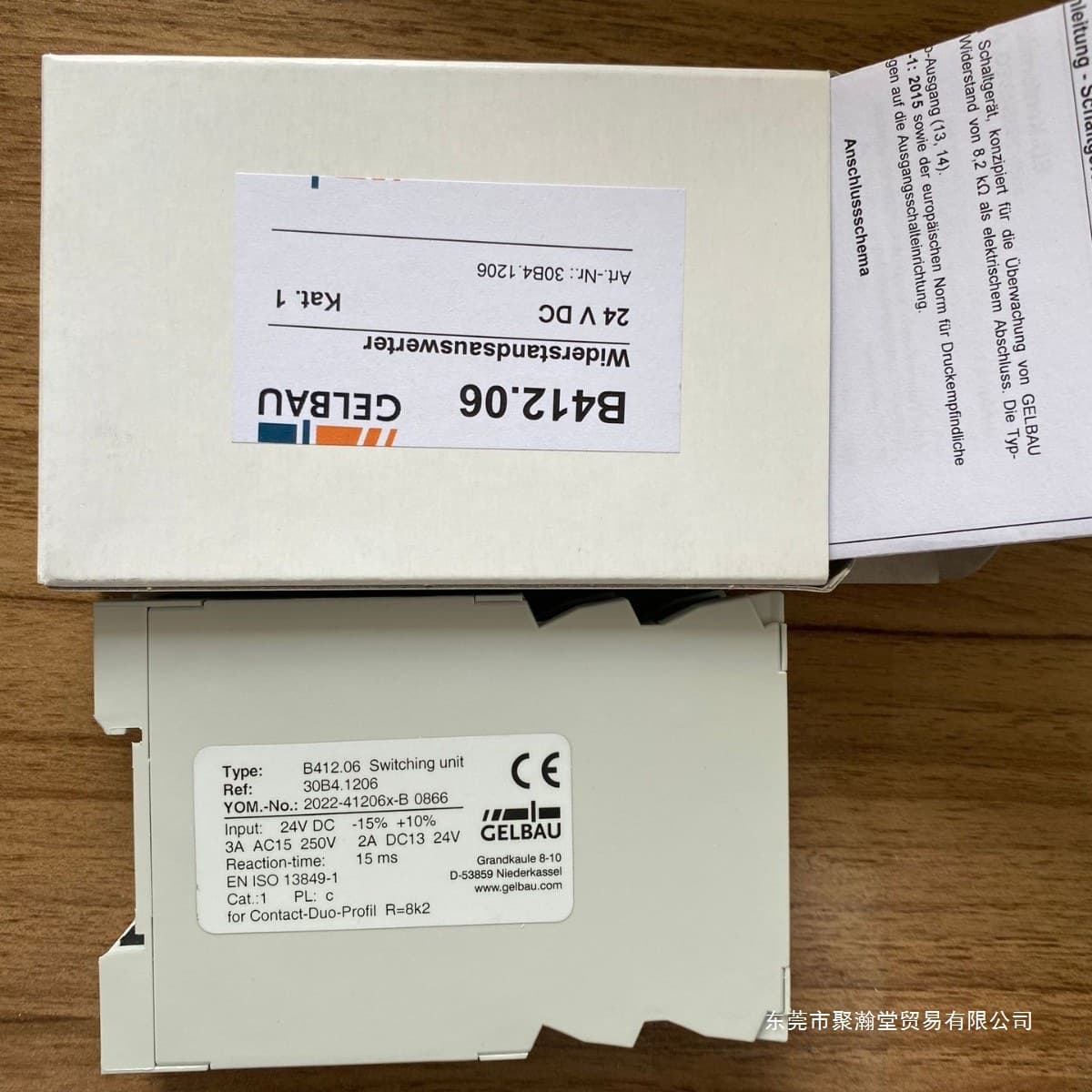 Original German GELBAU relay DIODENAUSWERTER 3002.5000Z with silver nickel, others