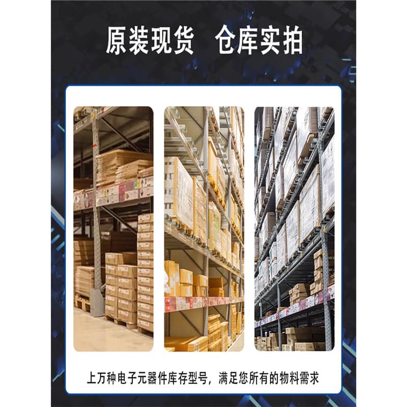 Aizhexin Brand New INA321EA/2K5 INA321E MSOP8 Package Marking C21 Instrumentation Amplifier