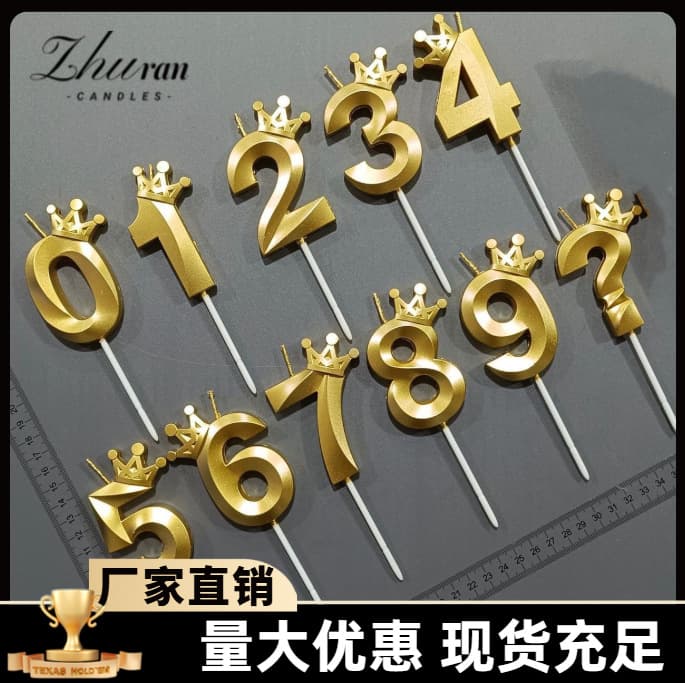 Cross-border Birthday Candles 0-9 Party Decoration Gold Plated Cake Baking Candles Wholesale Digital Candles