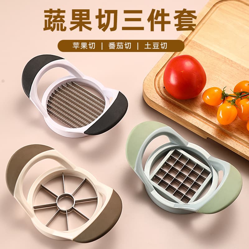 430 Stainless Steel Apple Cutter, Ultimate Fruit and Vegetable Dicing Set, French Fry Slicer Machine, Direct Wholesale from Manufacturer