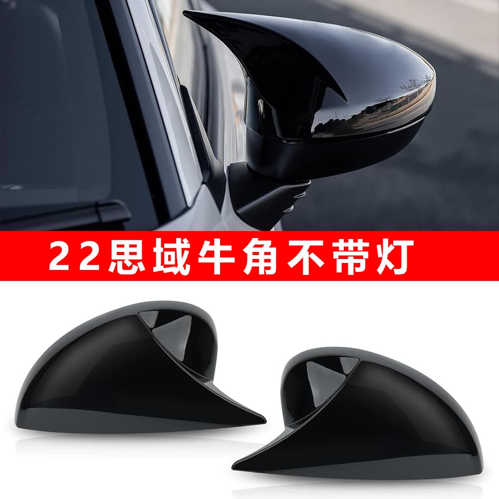 22-25 Civic 11th Gen Modified Carbon Fiber Rearview Mirror Cover Civic Side Mirror Decoration Without Light