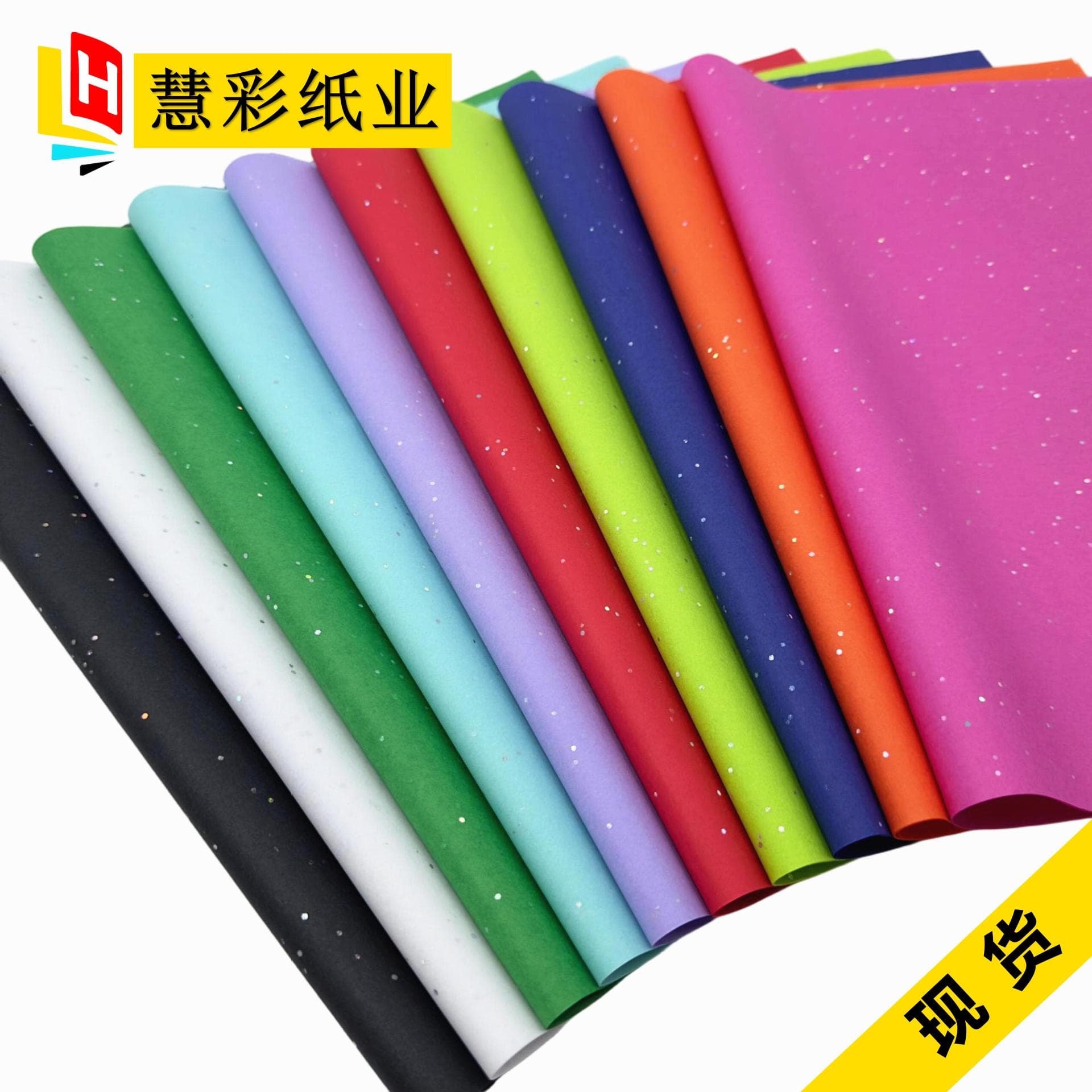 Silver Foil Tissue Paper Wholesale, Holiday Gift Wrapping Paper, Christmas Gift Paper with Glitter, 17gsm Copy Paper