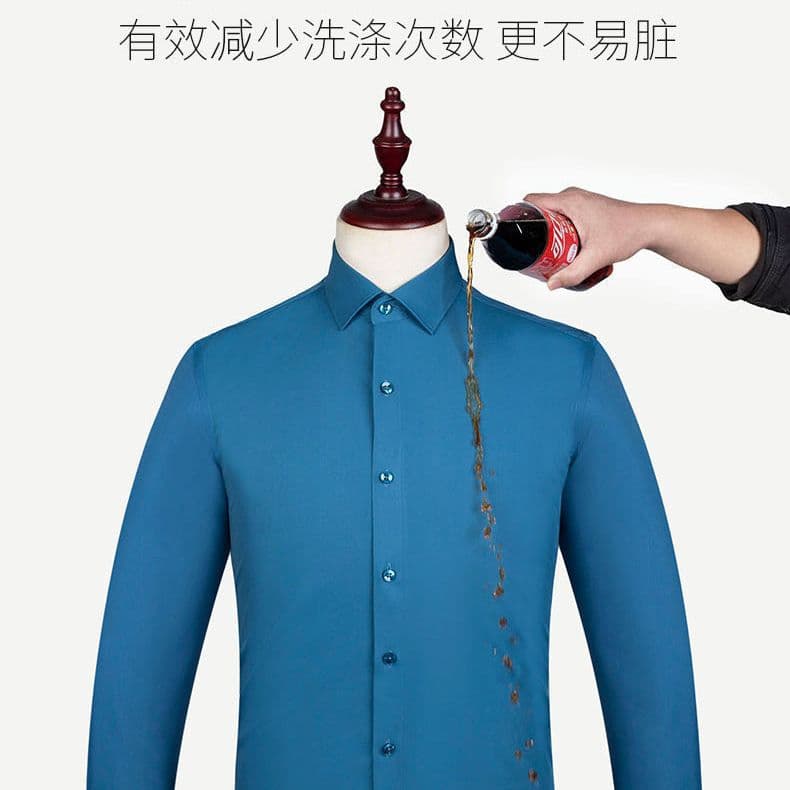 Water-Repellent Stain-Resistant Wrinkle-Free Men's Shirt, Solid Color Long Sleeve Business Formal Dress Shirt, Wholesale 1-Piece Drop Shipping