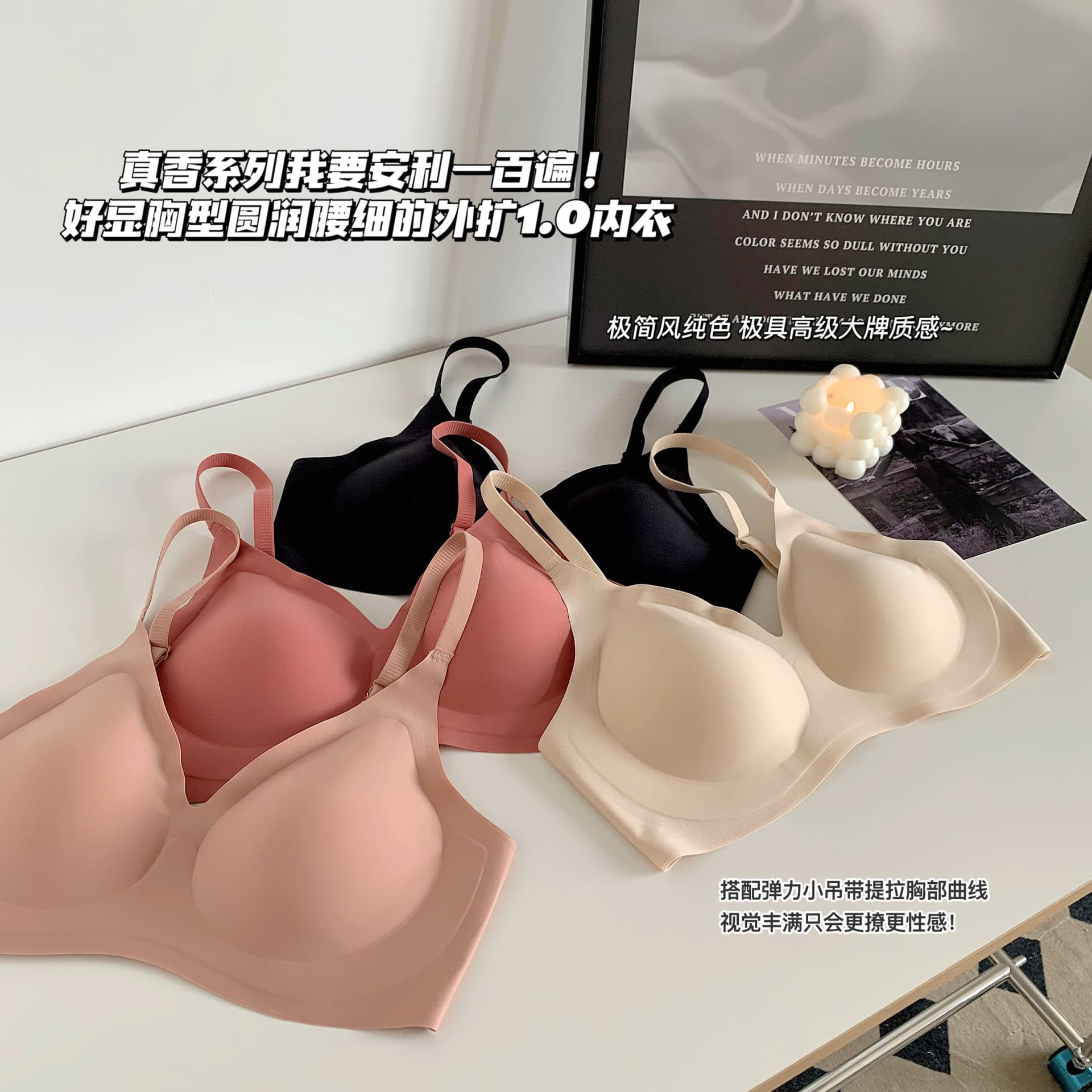Wide Set Comic Bust Small Bust Look Bigger Comfortable Seamless Bra Women Thick Pad Breathable Wire-Free Push Up Bra