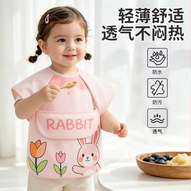 Baby Bib Apron, Children's Apron, Infant Bib, Baby Feeding Bib, Reversible Waterproof & Stain-Proof Apron for Spring and Summer