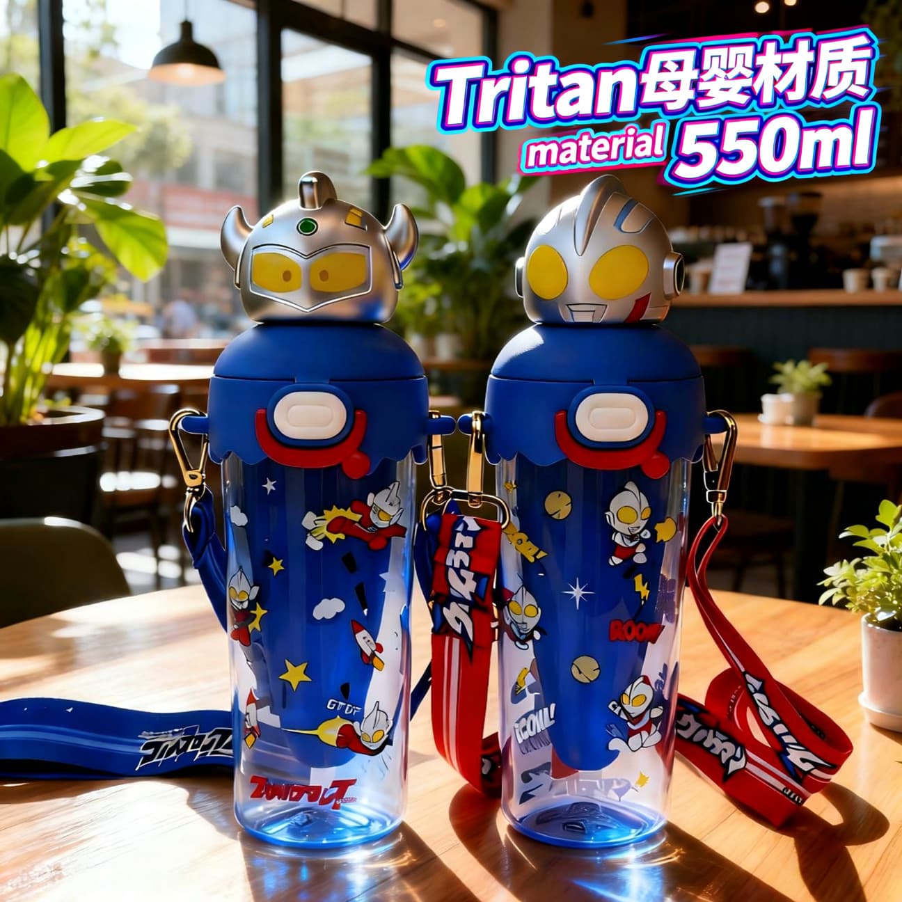 550ML Cartoon Straw Cup, Genuine High-Temperature Resistant Tritan Material, Dual-Drink Safety Children's Water Bottle