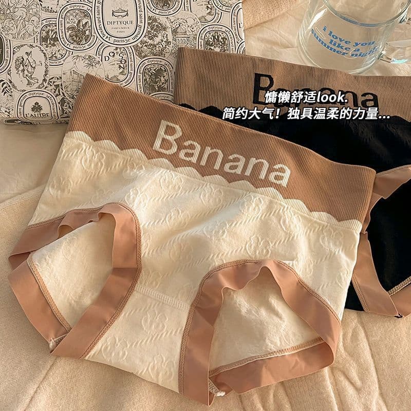 BANANA Banana Rabbit Print Underwear Women High-Rise Seamless Cotton Gusset Antibacterial Breathable Teen Student Sporty Briefs