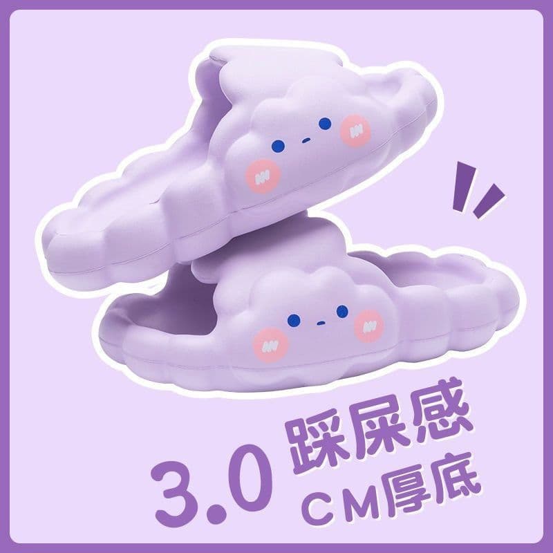 Cloud Slippers for Women, Summer Outdoor Wear, Cute Soft Sole, Trendy High-Value Home Use, Non-Slip Indoor Sandals with a Stepping-On-Clouds Feel