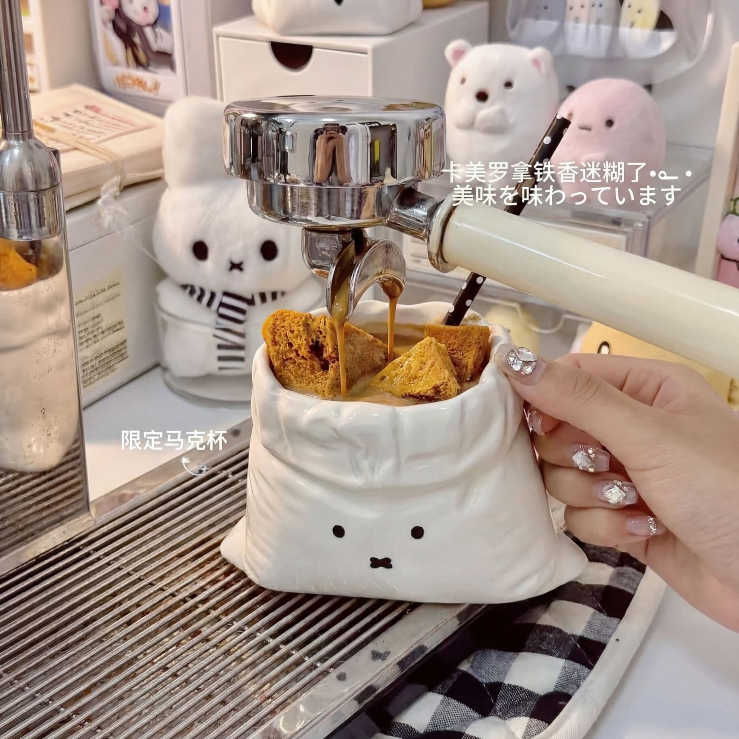 Cute Mitu Rabbit Cloth Bag Cup High-Quality Ceramic Water Cup with Glass Straw, Beautiful Hand-Held Cup with Stylish Design