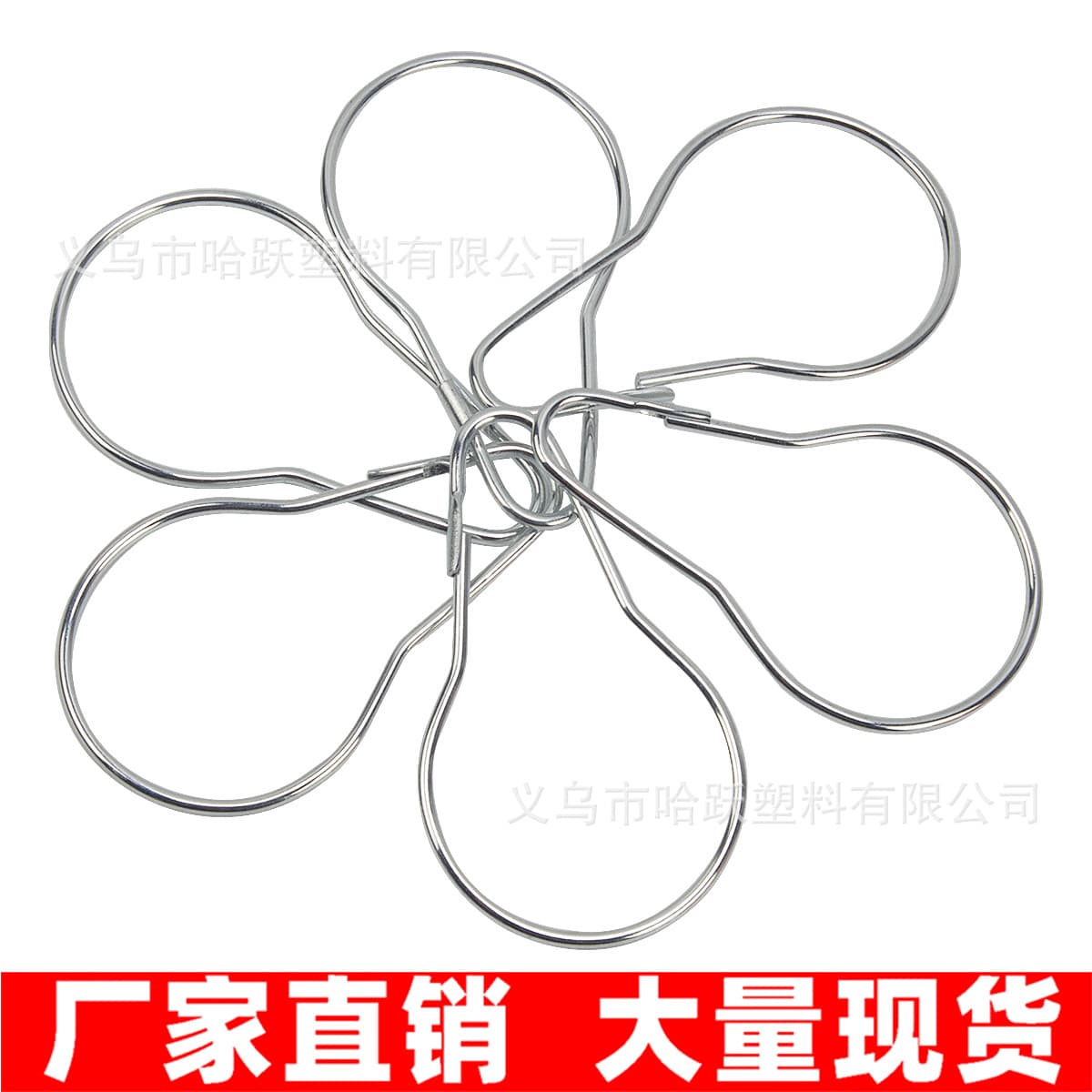 Supply gourd clips, in-stock curtain hooks, bath curtain gourd curtain hooks