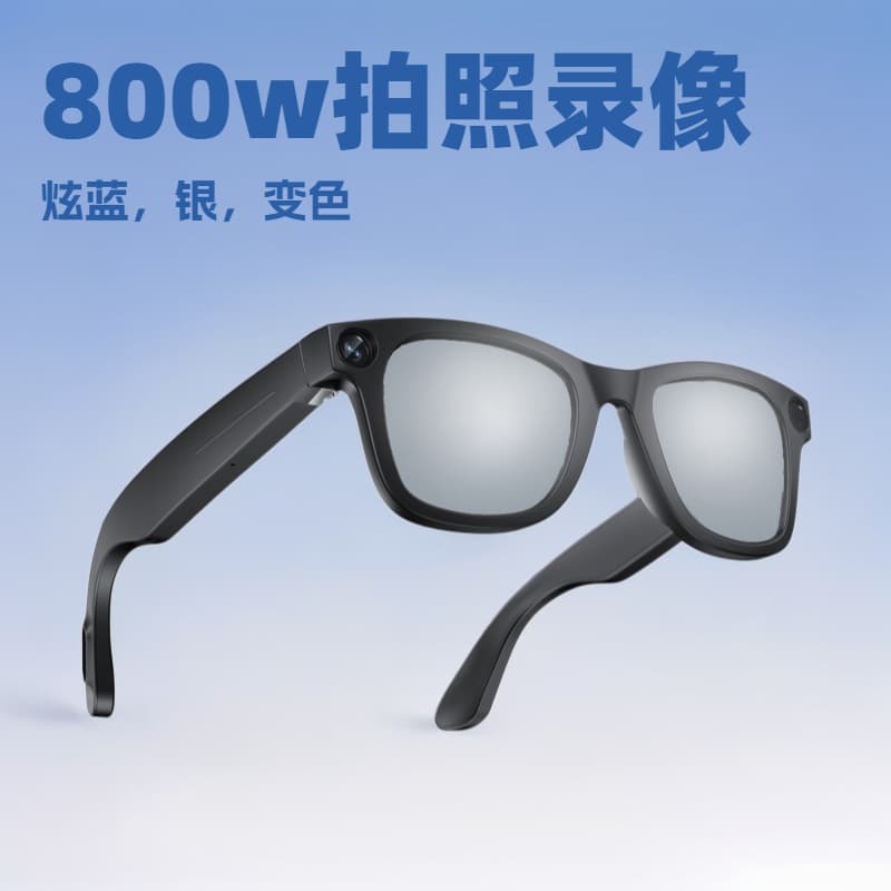YX New 800W Photo & Video Recording Glasses AI Voice Wake Smart Glasses Camera Sunglasses Outdoor Cycling