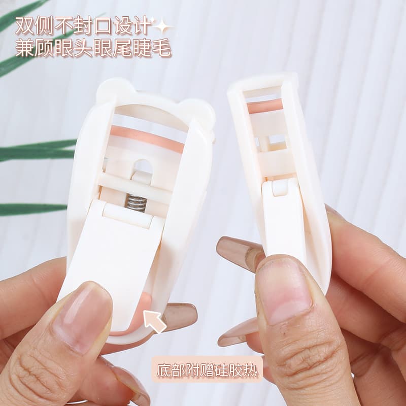 Eyelash Curler Curling Long-lasting Styling Wide-angle Eyelash Curler Women's Portable Beginner Small Partial Eyelash Curler Curling