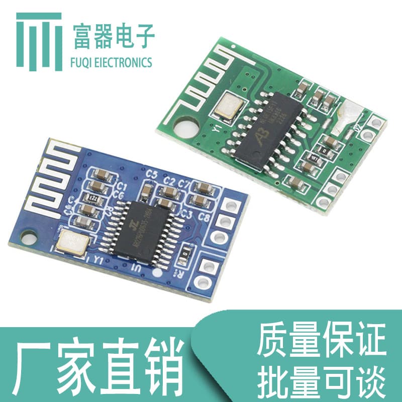 CA-6928 Bluetooth Stereo Audio Module 5V Bluetooth Receiver Module 5.0 BT Bluetooth Board Small Chip