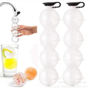 Amazon New Four-Hole Ice Ball Ice Cube Mold Set Round Ice Ball Mold Four-Grid Ice Cube Tray Whiskey Ice Maker