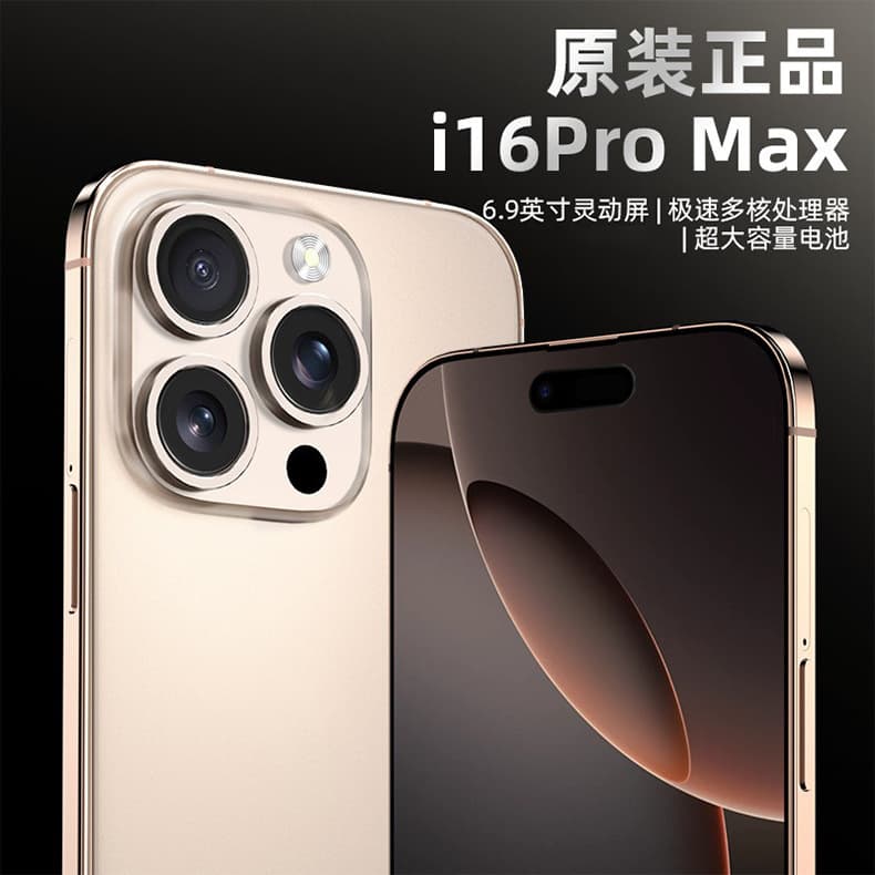 2026 New Cross-border Smartphone I16PROMax Android Phone AliExpress Hot Sale Brand New Factory Wholesale