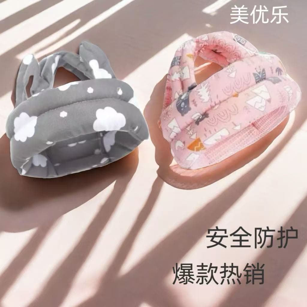 Wholesale baby walking head protection hat, breathable head pad for babies learning to walk, children's anti-collision pillow.