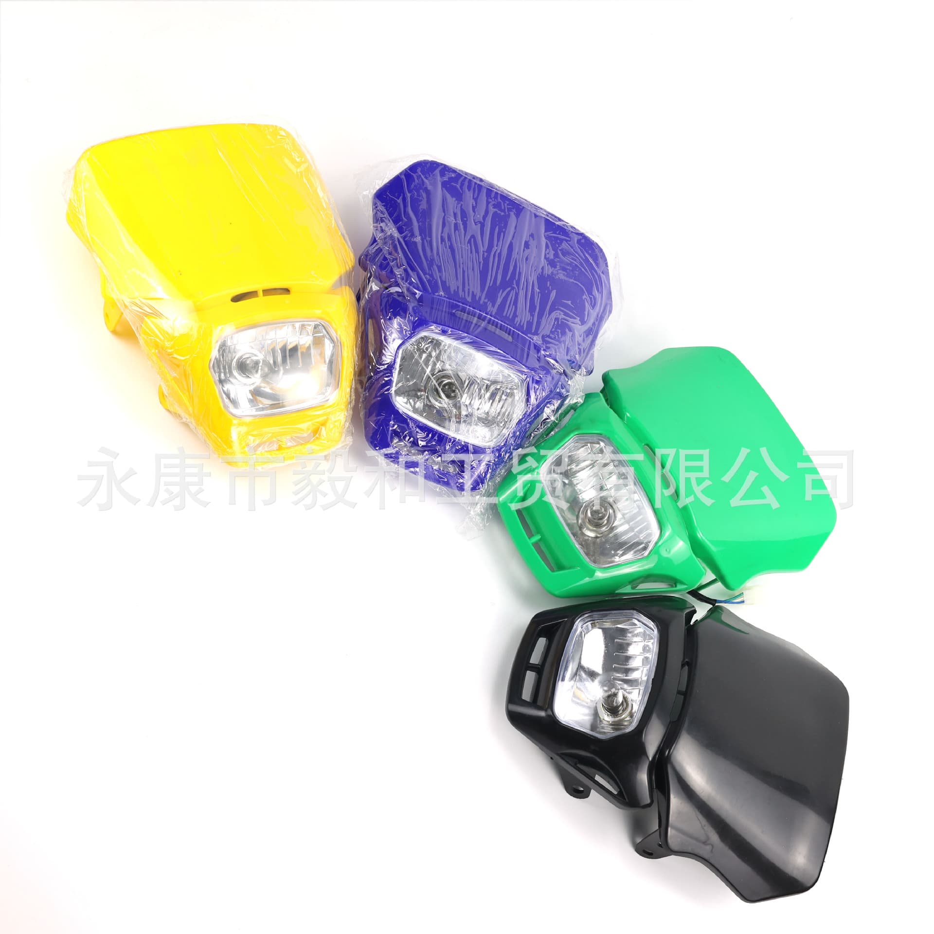 Universal Off-Road Motorcycle Front Headlight Decoration 150CC Apollo Kawasaki Square Light