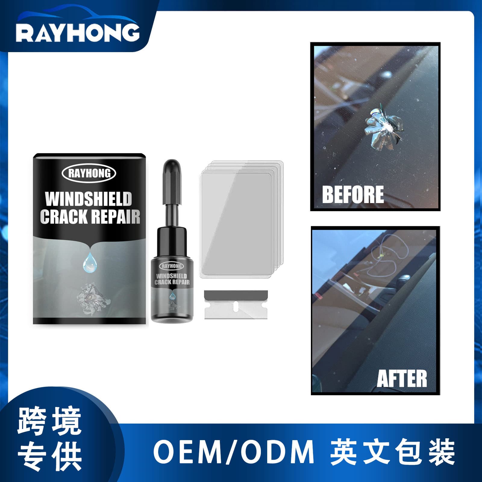 Rayhong Windshield Scratch Repair Fluid - Windshield Crack Bonding & Renovation Care Agent